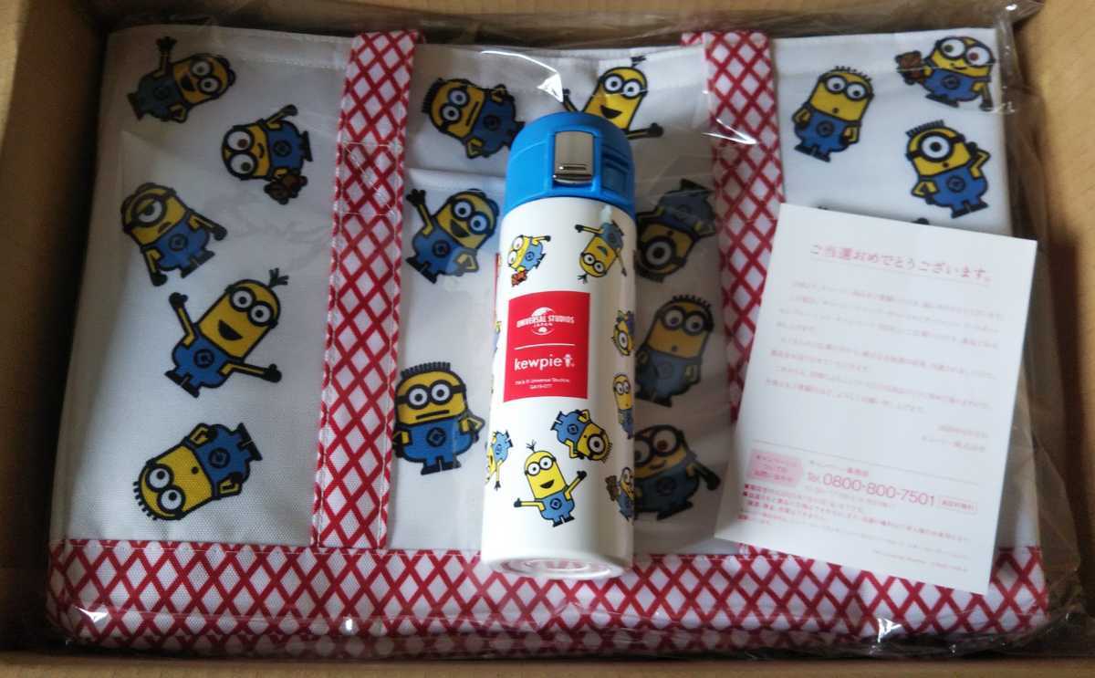 キューピー ユニバーサルスタジオジャパン イースターセレブレーションキャンペーン2020 ミニオンおでかけセット拍卖