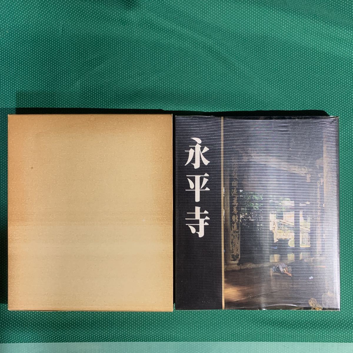 (即決)永平寺/大本山永平寺・監修拍卖