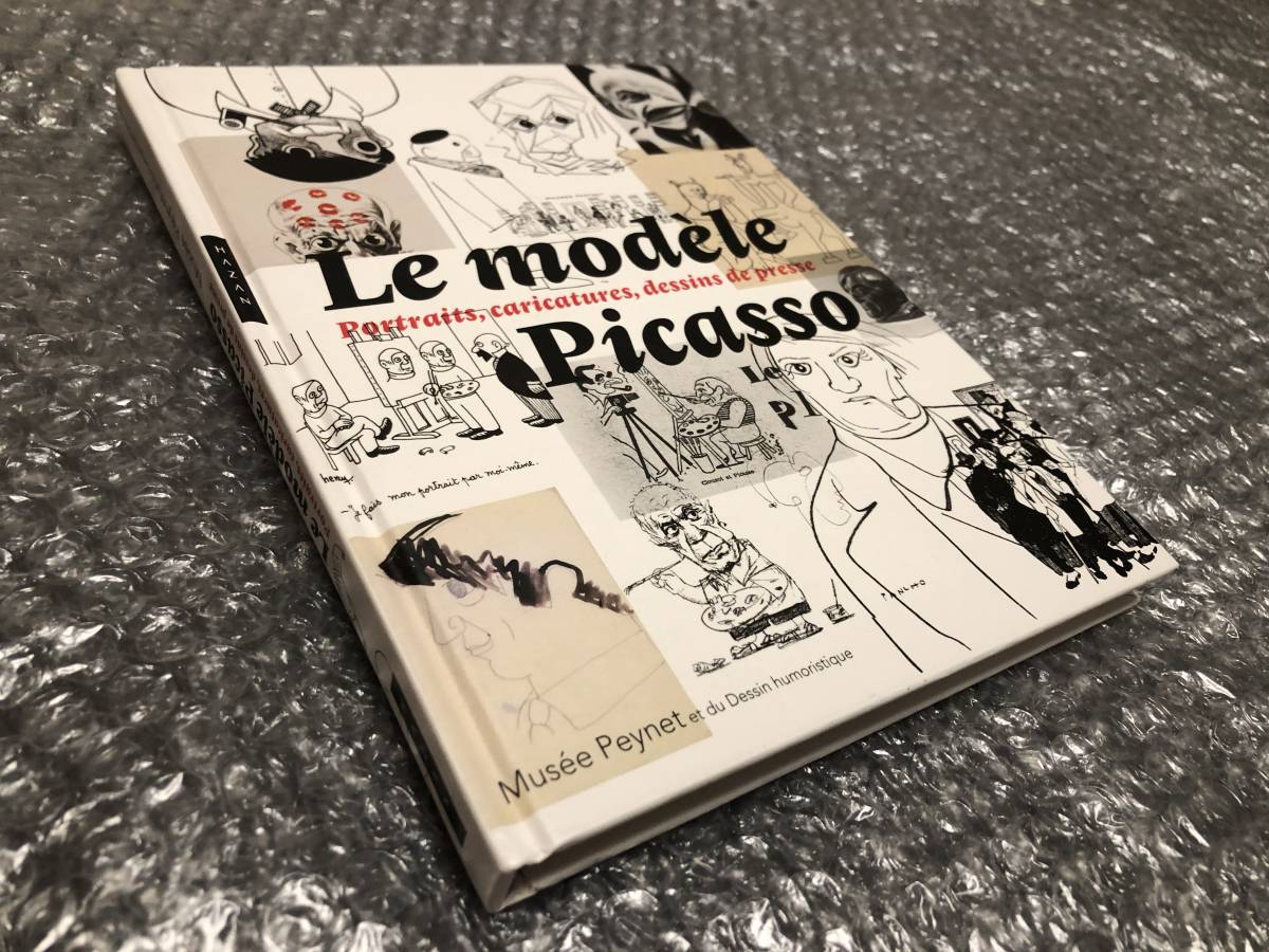 洋書★ピカソ【パロディ作品集】★ハードカバー装丁★似顔絵 インスピレーション デフォルメ作品など 希少なコンセプト★入手困難本拍卖