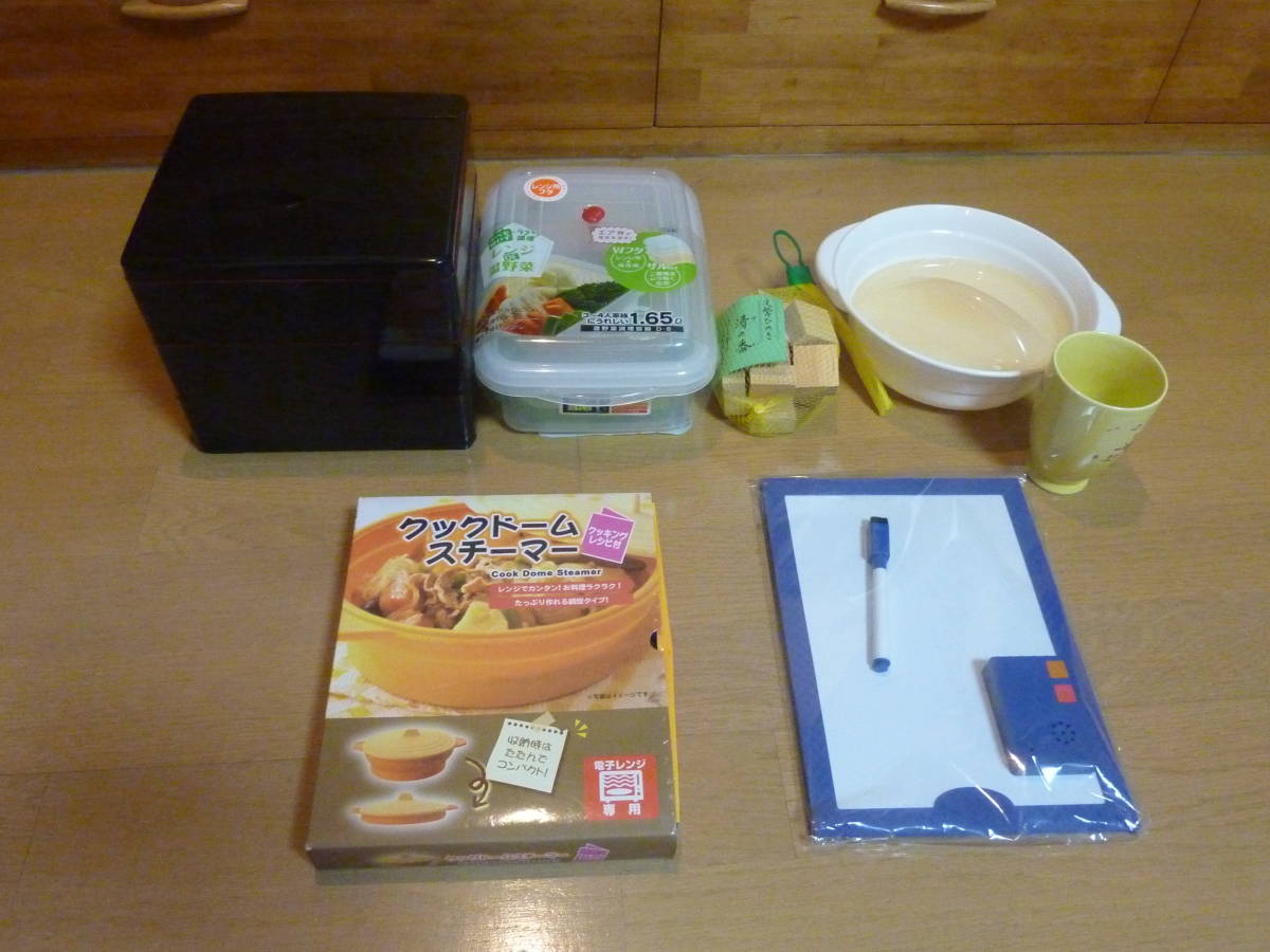 ★レンジでラーメン・温野菜★プーサンのコップ★尾鷲ひのき★クックドームスチーマー★重箱★メッセージボード拍卖