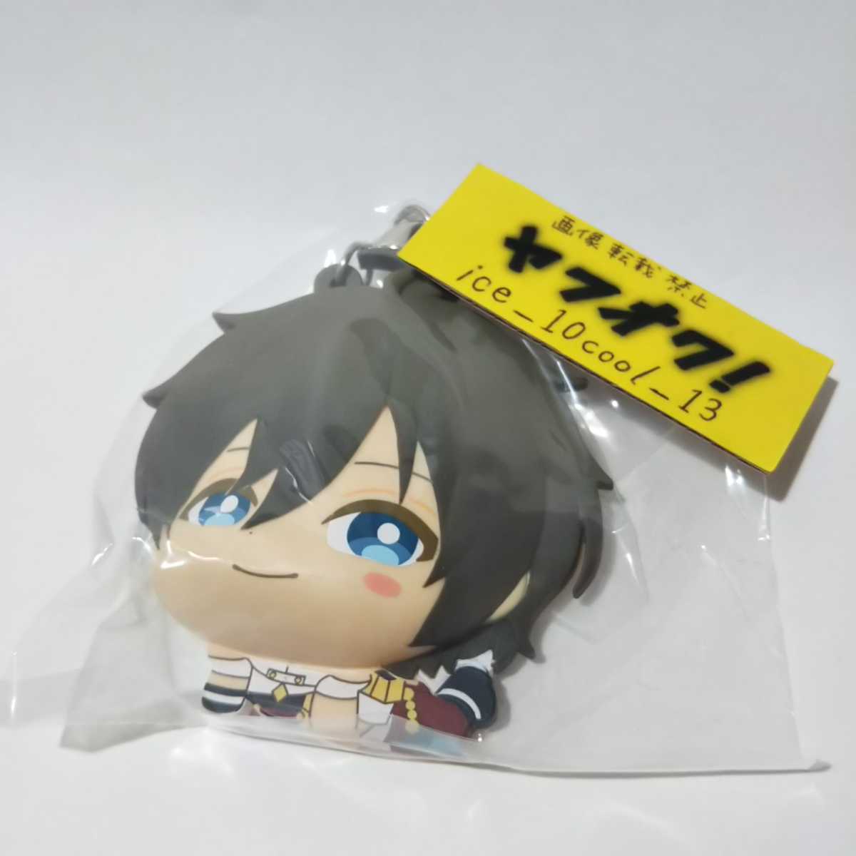 未使用【ツキウタ。】タマコレ ぷにぷにほっぺますこっと【長月夜】拍卖