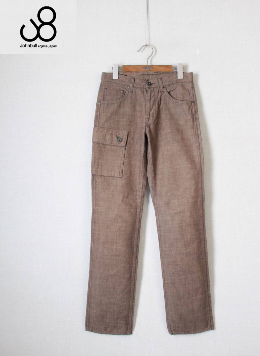 【 Johnbull ジョンブル 】ダック コットン カーゴパンツ サイズS 品番11204 定価\15,400(税込) 先染め加工 ワーク チノ 拍卖