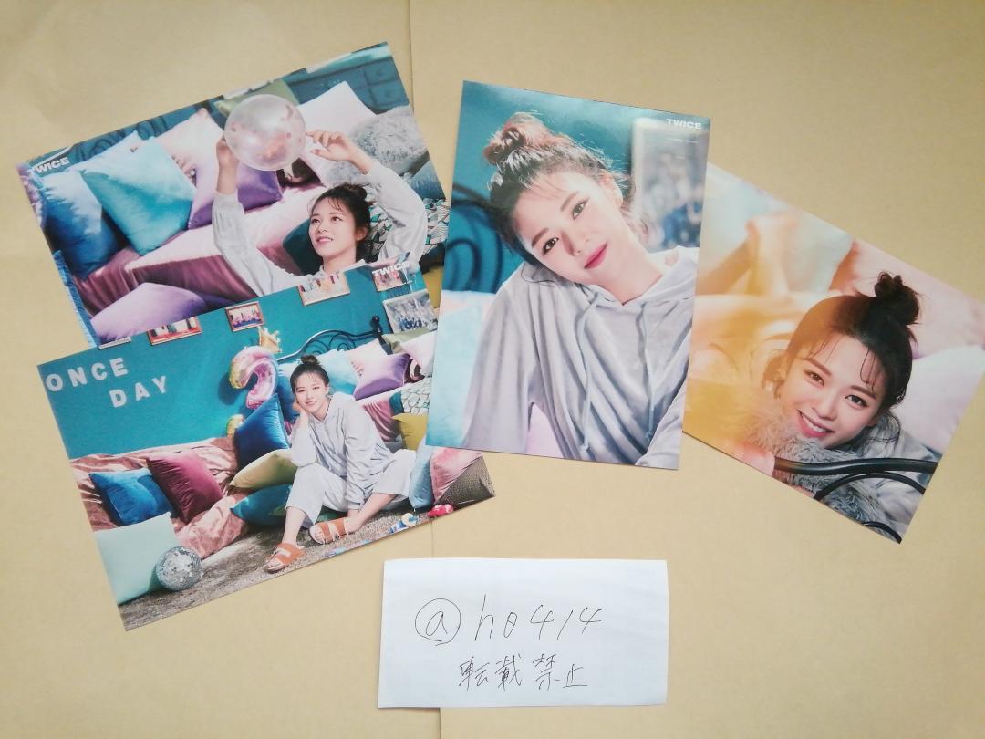 ジョンヨン 4枚 ランダムトレーディングカード 「 TWICE WORLD TOUR 2019 ' TWICELIGHT IN JAPAN '」東京ドーム 2020拍卖