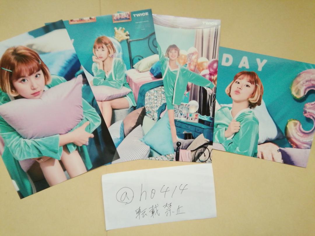 チェヨン 4枚コンプ ランダムトレーディングカード 「 TWICE WORLD TOUR 2019 ' TWICELIGHT IN JAPAN '」東京ドーム 2020拍卖