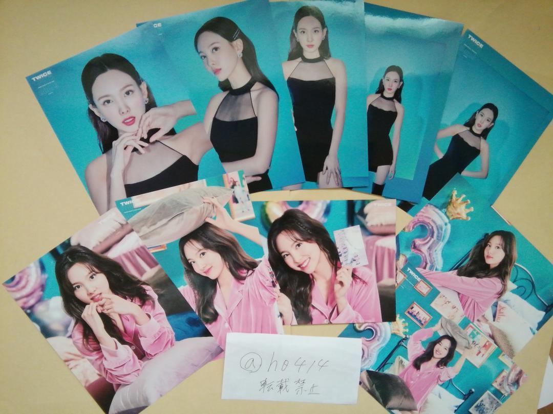 ナヨン コンプ ランダムトレーディングカード 「 TWICE WORLD TOUR 2019 ' TWICELIGHT IN JAPAN '」東京ドーム 2020拍卖