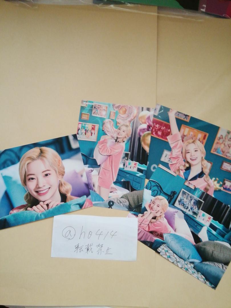 ダヒョン 4枚コンプ ランダムトレーディングカード 「 TWICE WORLD TOUR 2019 ' TWICELIGHT IN JAPAN '」東京ドーム 2020拍卖