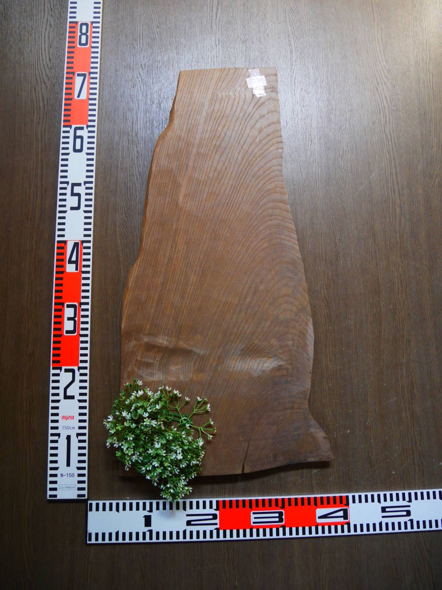 e0052623●厚約1.5cm 神代欅●なぐり加工☆無垢板1枚板 木材 板 DIY 板材 天板 棚板 テーブル 看板 花台など種類豊富!拍卖