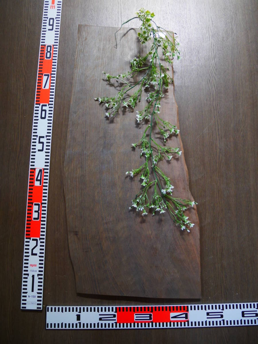 e0052645 神代欅●なぐり加工●厚約1.2cm☆無垢板1枚板 木材 板 DIY 板材 天板 棚板 テーブル 看板 花台など種類豊富!拍卖