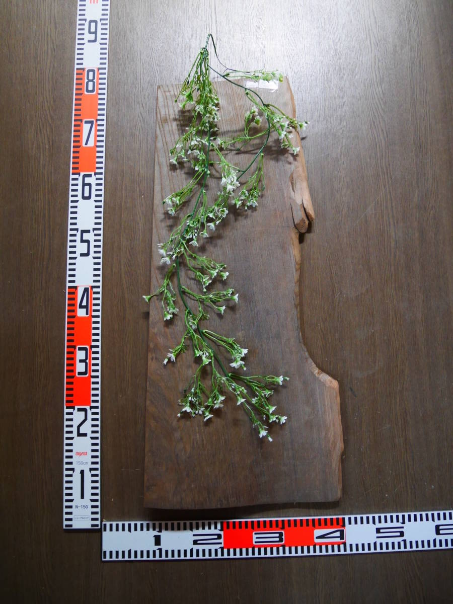 e0052649 神代欅●なぐり加工●厚約1.5cm☆無垢板1枚板 木材 板 DIY 板材 天板 棚板 テーブル 看板 花台など種類豊富!拍卖