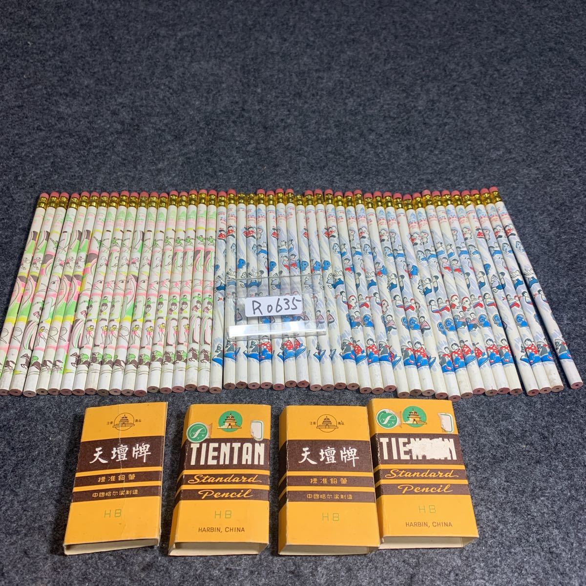 R0635 天壇牌 中国鉛筆 37本 古玩拍卖