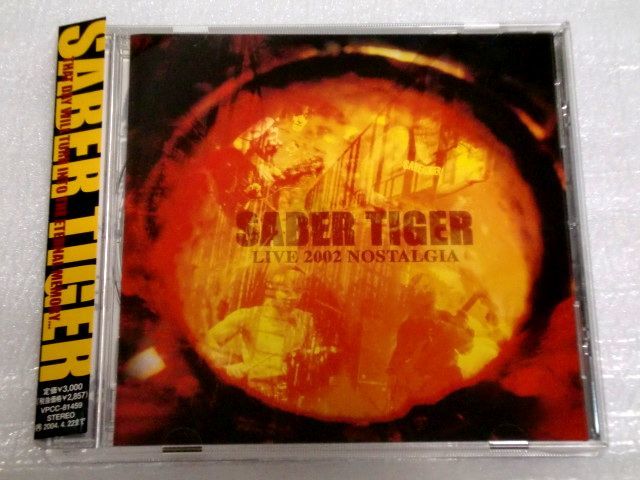 CD SABER TIGER サーベルタイガー NOSTALGIA/VPCC-81459拍卖