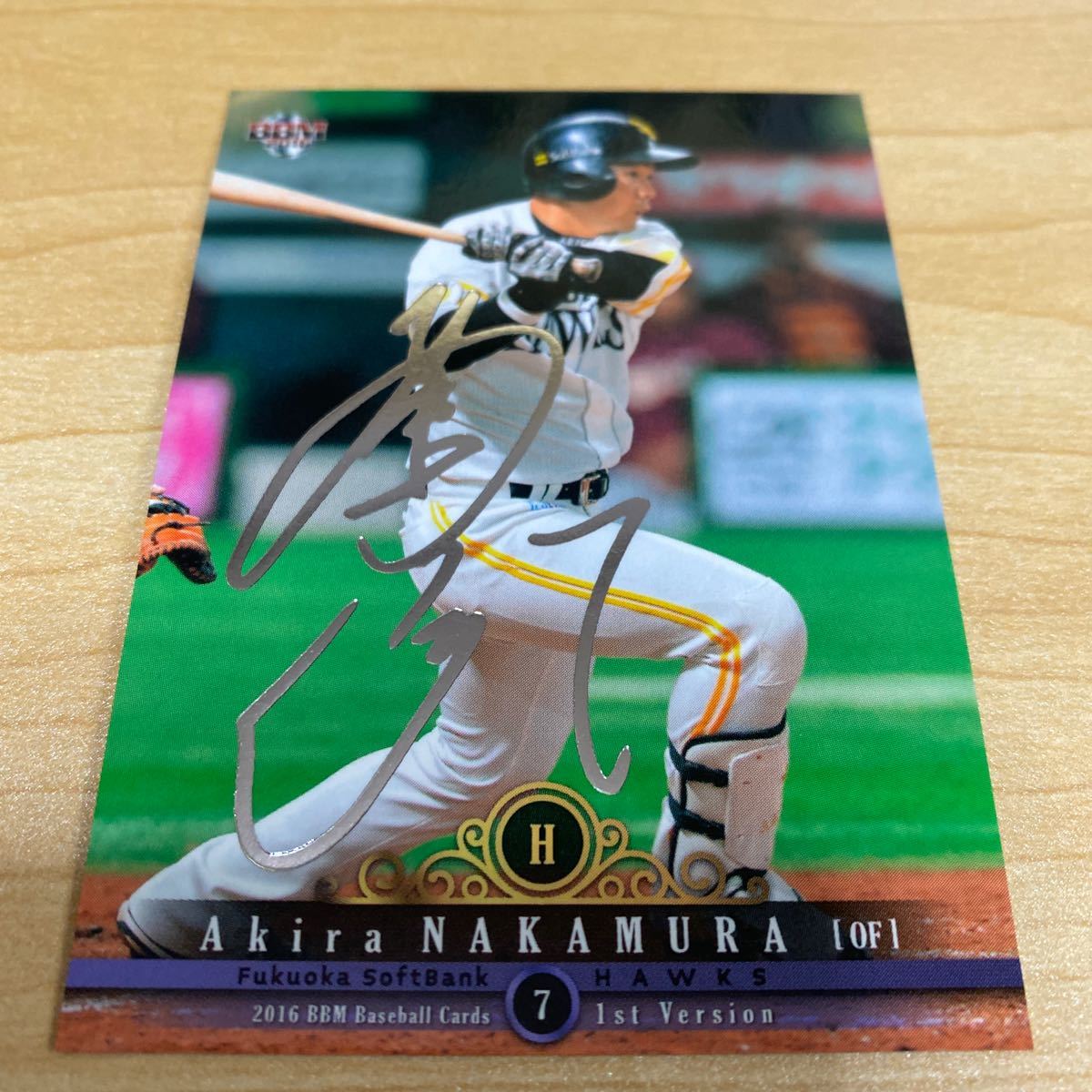 即決2016 BBM 1st銀箔サインカード ソフトバンク中村晃拍卖