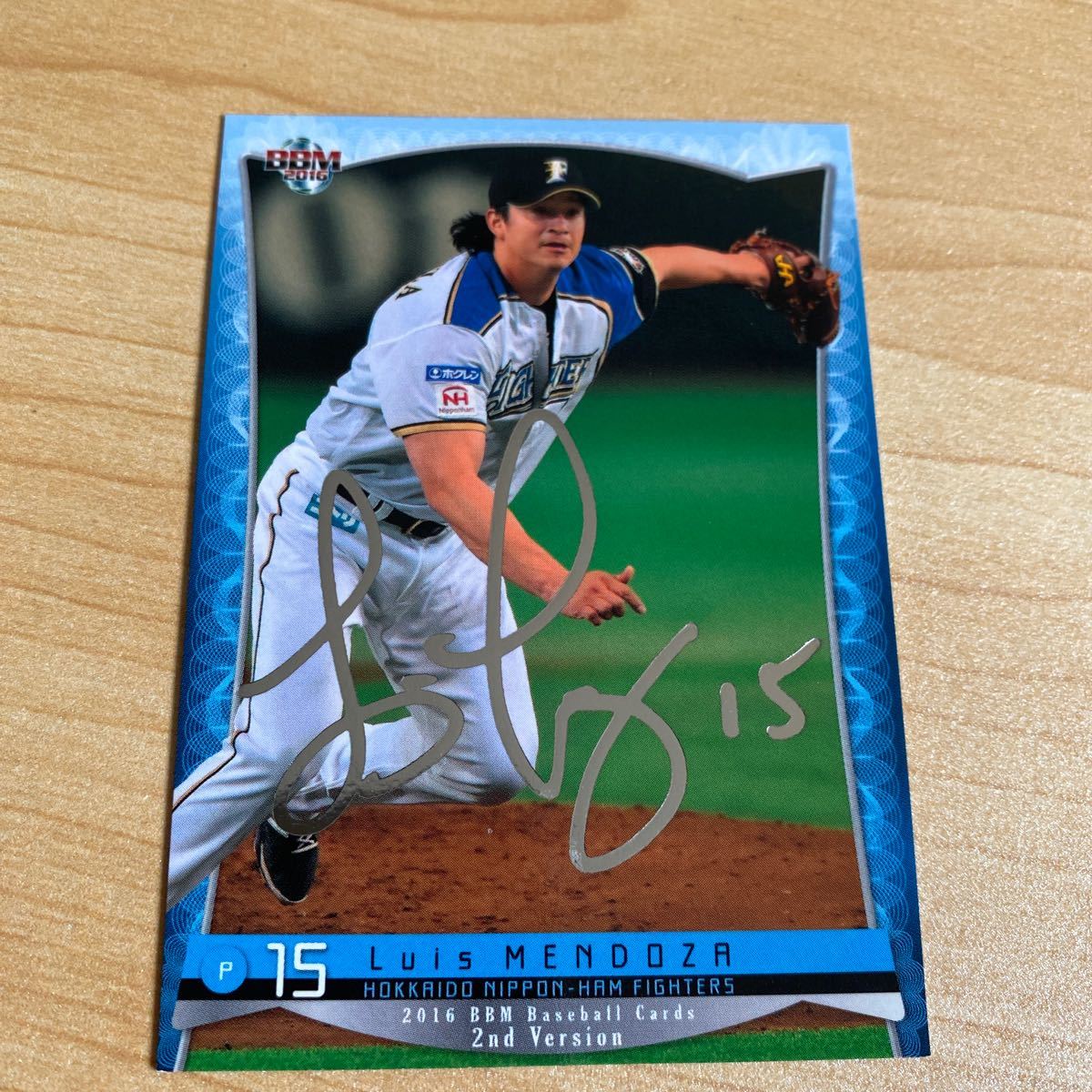 即決2016 BBM2nd銀箔サインカード日本ハム15メンドーサ拍卖