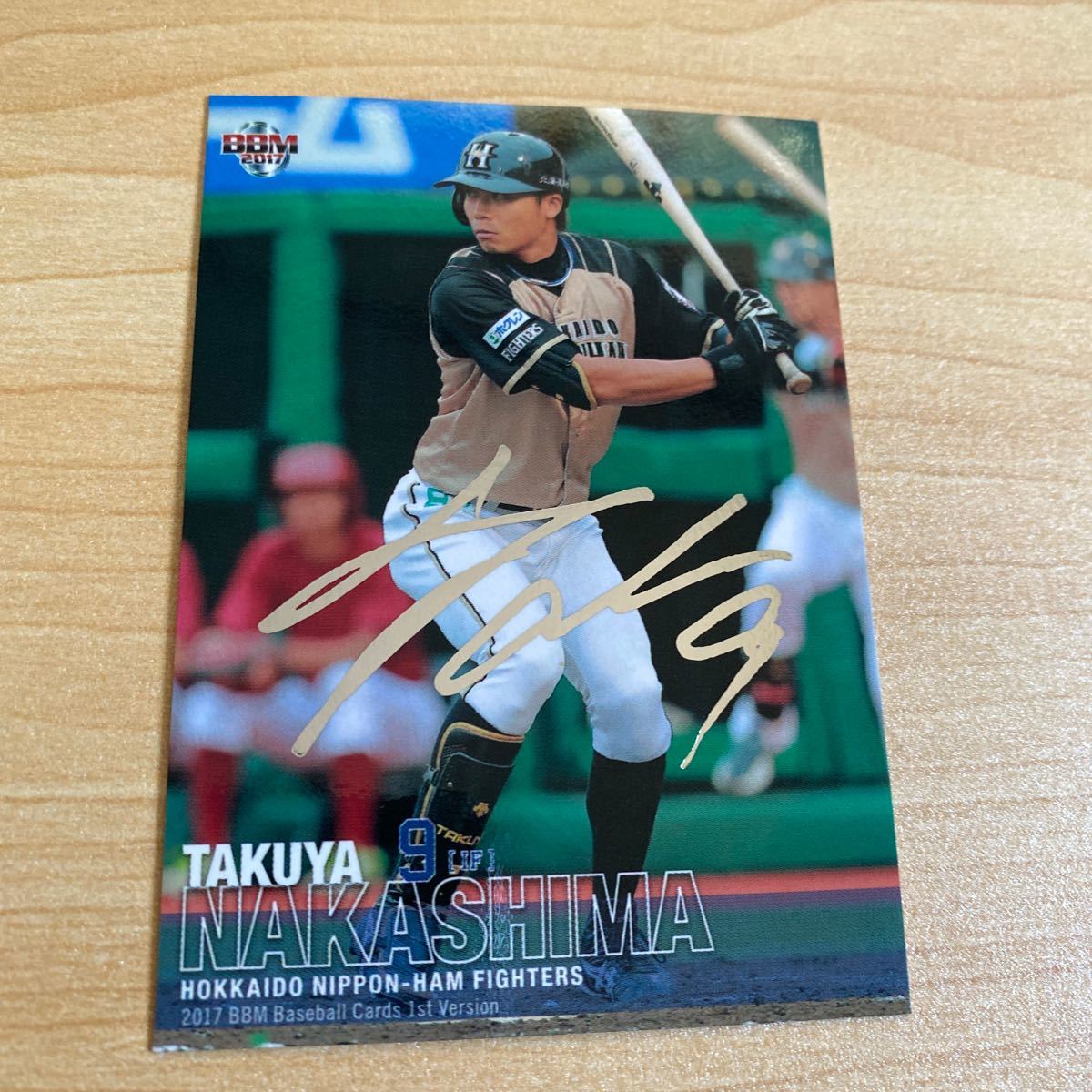即決2017 BBM 1st銀箔サインカード日本ハム9中島卓也拍卖