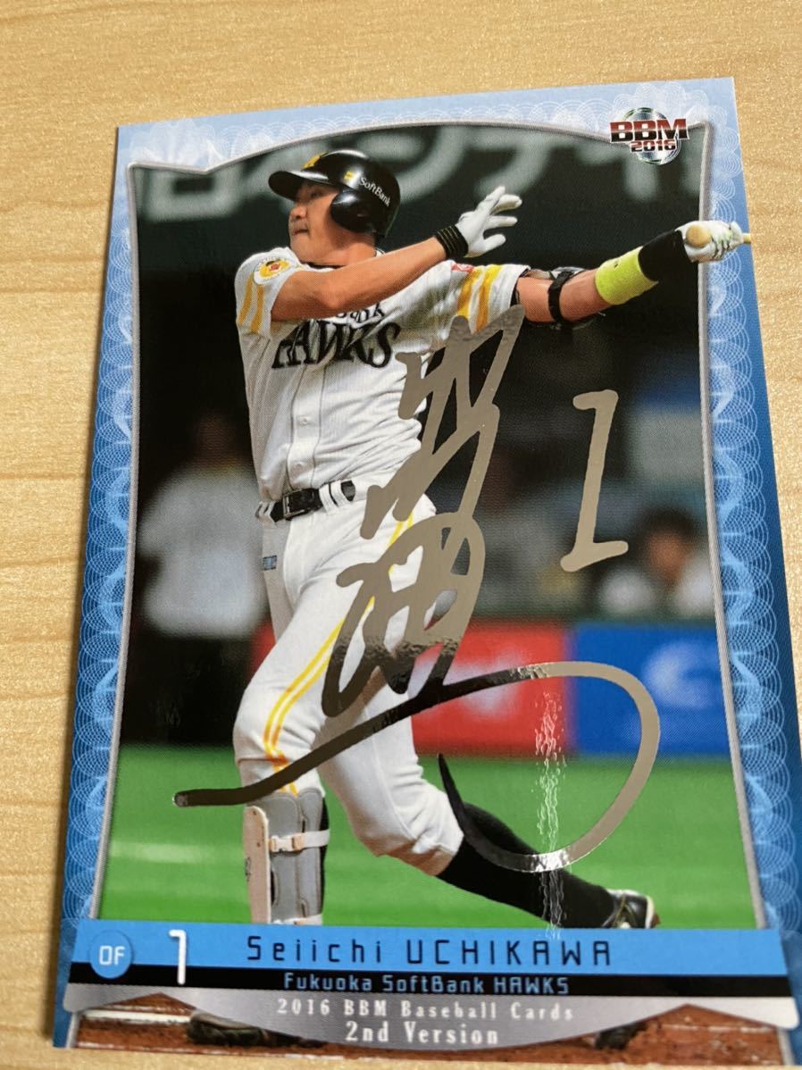 即決2016 BBM2nd銀箔サインカード ソフトバンク1内川聖一拍卖