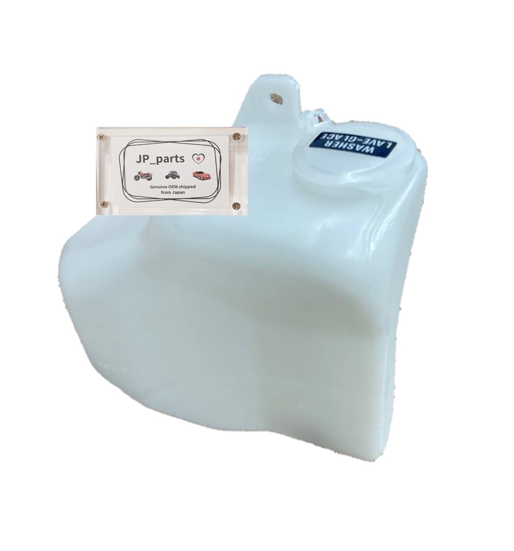 トヨタ TOYOTA 純正 新品 60系 ランクル ウィンドウウォッシャータンク ランドクルーザー 1980/8- FJ60/HJ60 LAND CRUISER 592拍卖