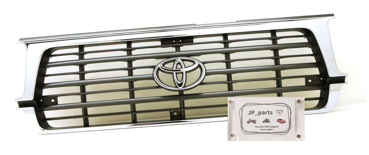 トヨタ TOYOTA 純正 新品 ランクル80 FZJ80 フロントグリル シルバーエンブレム付き Toyota Land Cruiser FZJ80 Front Radiator Grille 600拍卖