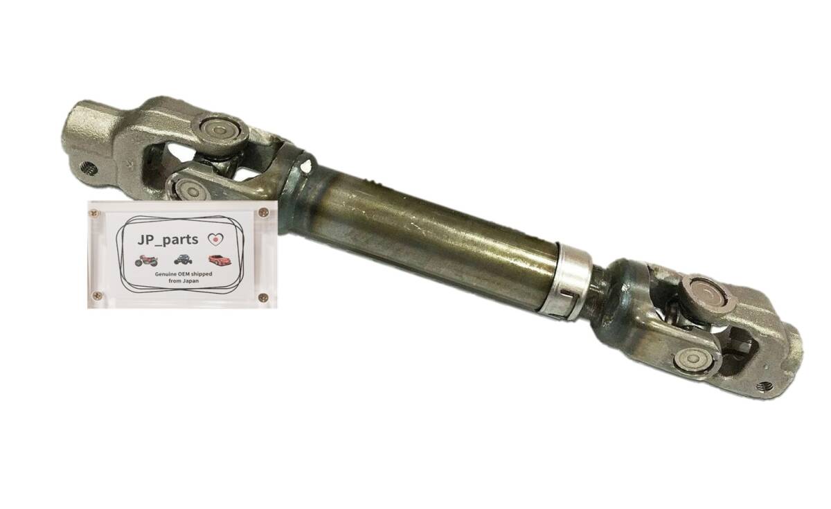 トヨタ TOYOTA 純正 新品未使用 プリウス30 ステアリングインタミディエイト シャフト 552拍卖