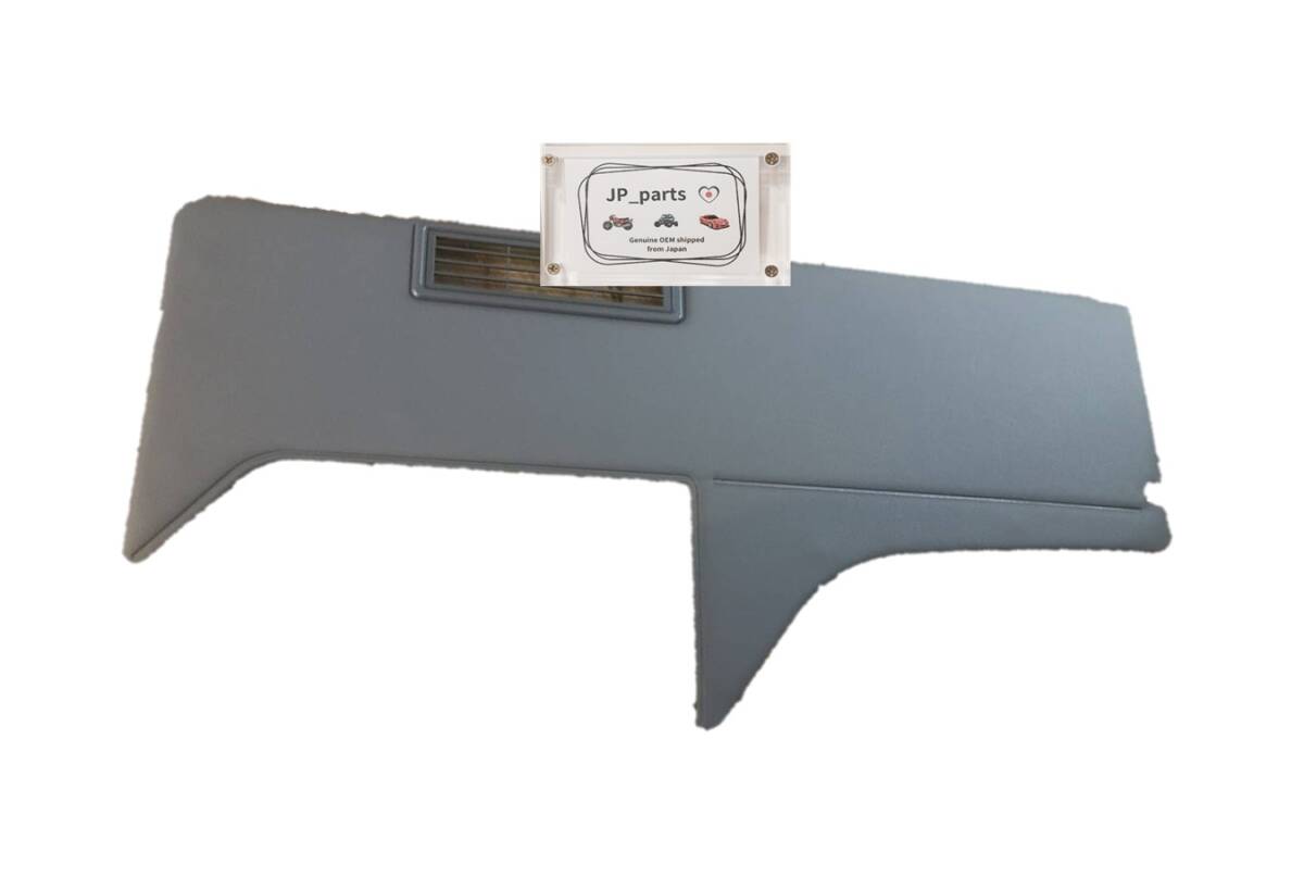 トヨタ TOYOTA 純正 新品未使用 ランクル70 リアクオータトリム グレー系 HZJ.PZJ ロング車 77 76 左側 580拍卖