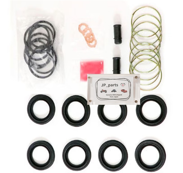 トヨタ TOYOTA 純正 新品 80 スープラ フロント リア リヤ ディスクブレーキ オーバーホールキット シールキット パーツ 599拍卖