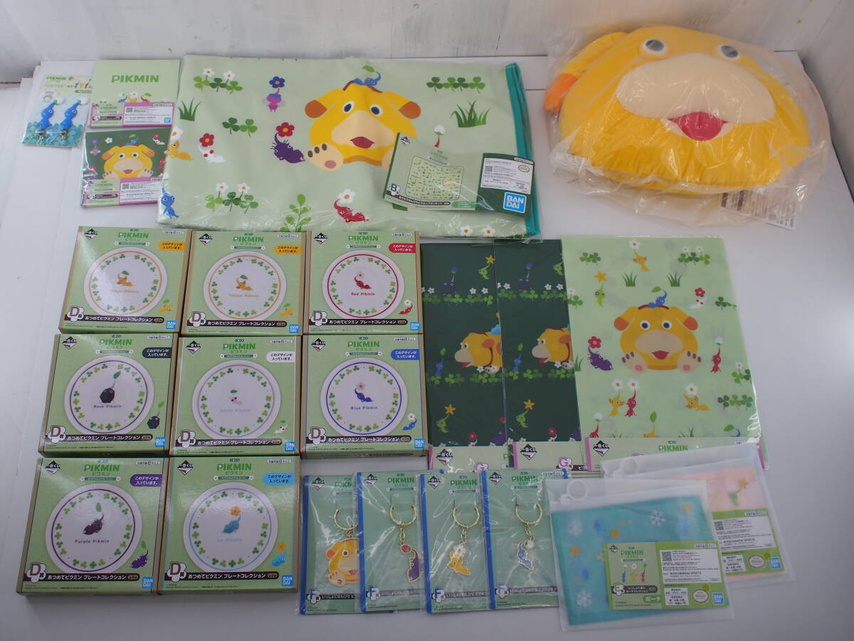 32■100/ 一番くじ PIKUMIN A・B 未使用 0726430拍卖