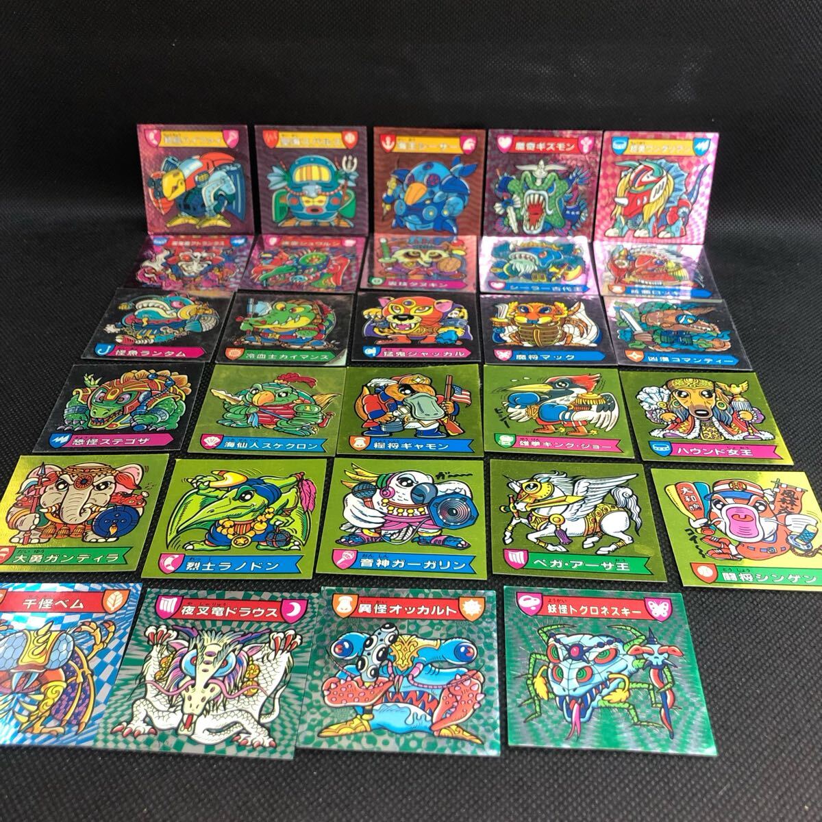 カバヤ ハリマの王 伝説 シール 29種類 まとめ 中古拍卖