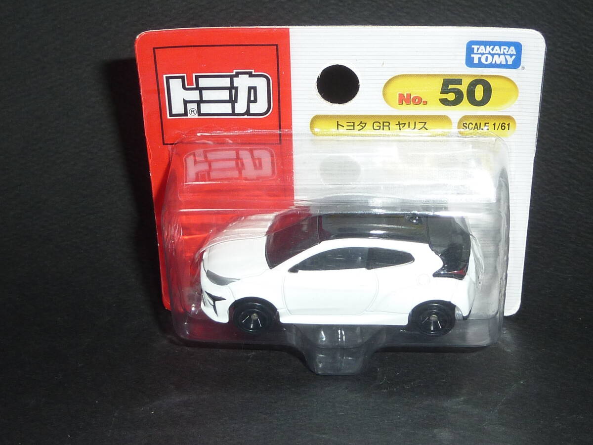 絶版 トミカ No.50 トヨタ GR ヤリス 廃盤トミカ TOYOTA GAZOO RACING RZ WRC YARIS 未開封拍卖