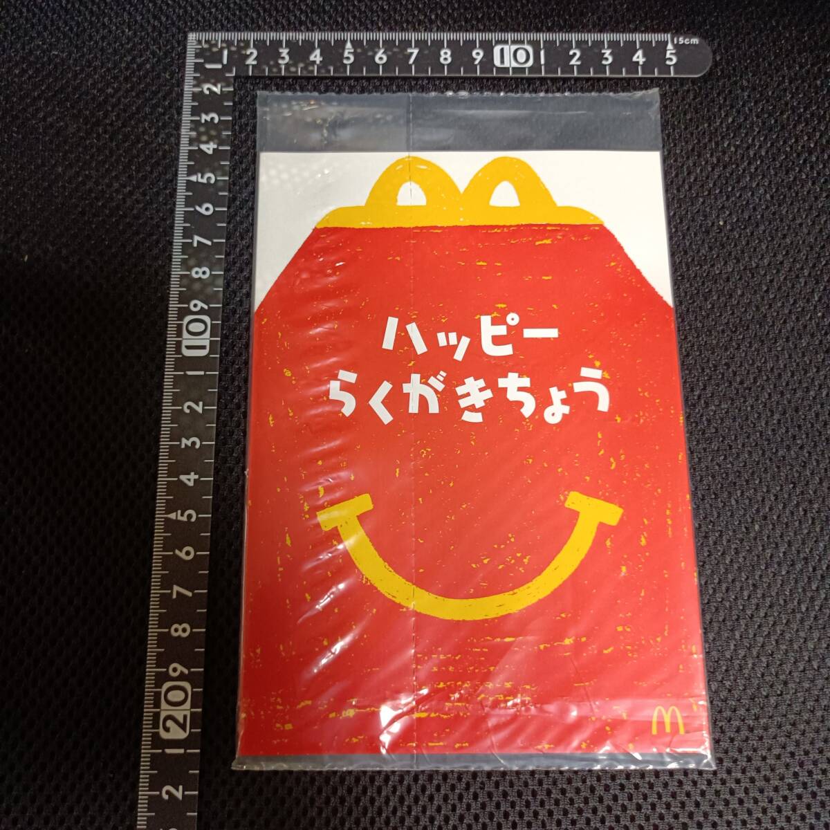 ハッピーセット マック ハッピーらくがきちょう ノート 付録 マクドナルド 拍卖