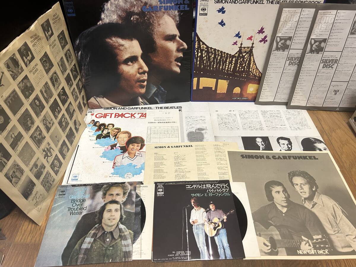 ★即決落札★サイモンとガーファンクル2BOX LP「SIMON AND GARFUNKEL」「SONG BOOK(1枚ビートルズ)」+2コンパクト(4曲収録)盤拍卖
