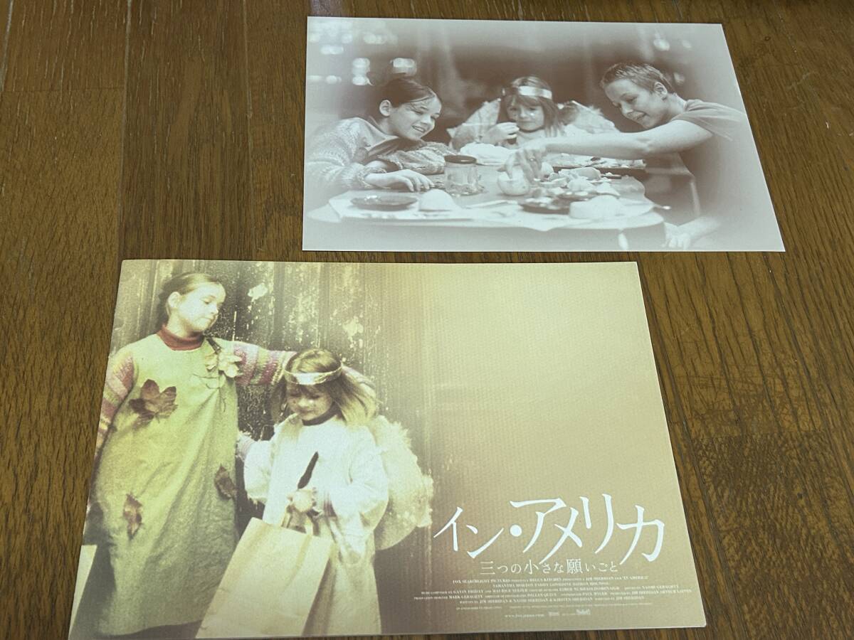 ★即決落札★非売品/映画プレスブック「イン・アメリカ 三つの小さな願いごと」サマンサ・モートン/パディ・コンシダイン拍卖