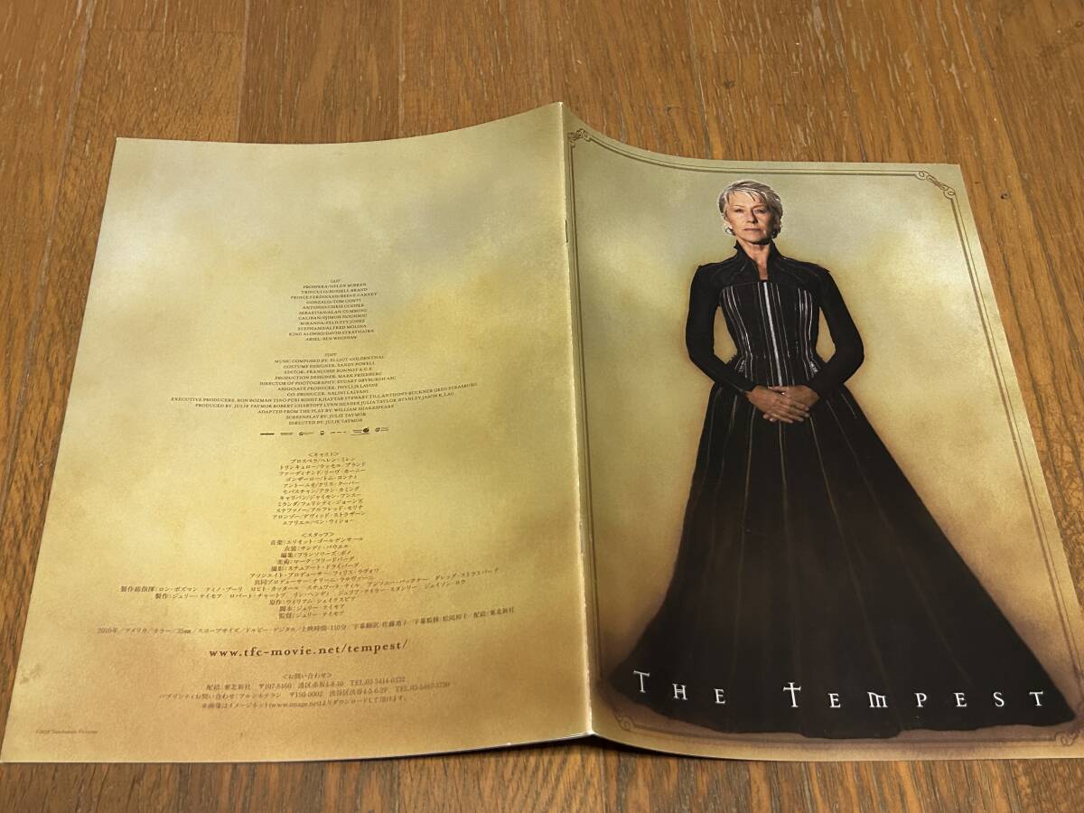 ★即決落札★非売品/映画プレスブック「テンペスト」ヘレン・ミレン/ラッセル・ブランド/リーヴ・カーニー拍卖