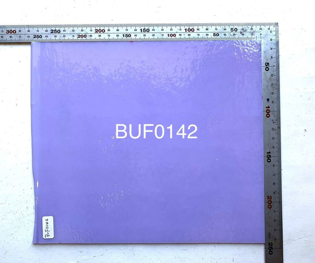 871 ブルズアイガラス BUF0142ネオラベンダー シフト オパールセント ステンドグラス フュージング材料 膨張率90拍卖