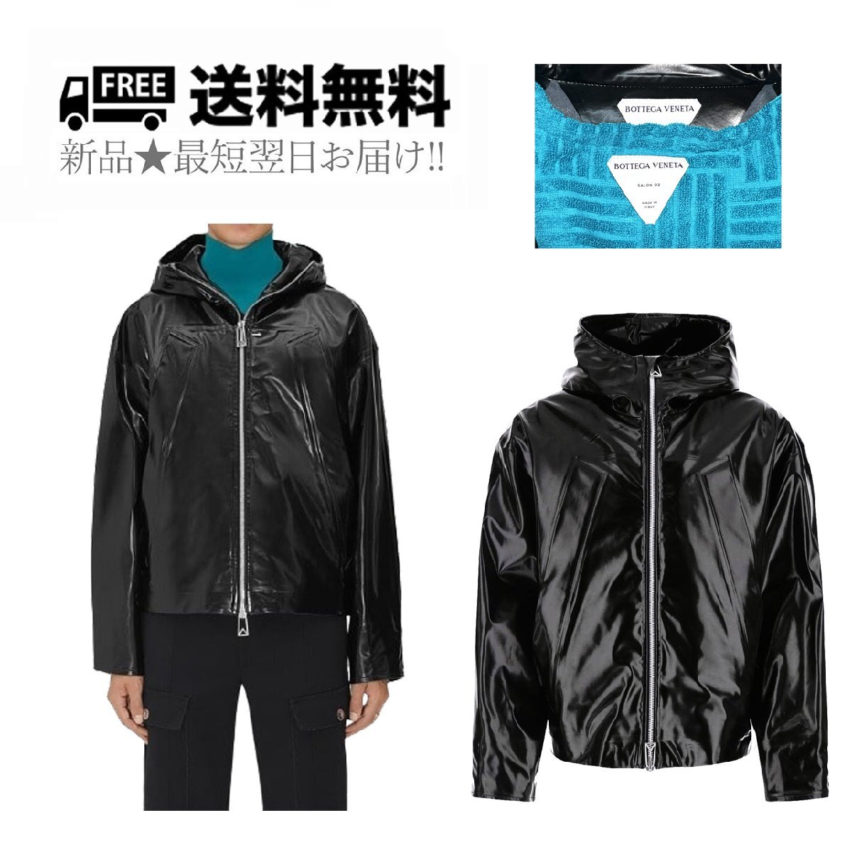 K389-M.. BOTTEGA VENETA ボッテガ ヴェネタ ブルゾン ジャケット フード付 ロゴ イタリア製 ★ 1000 ブラック拍卖