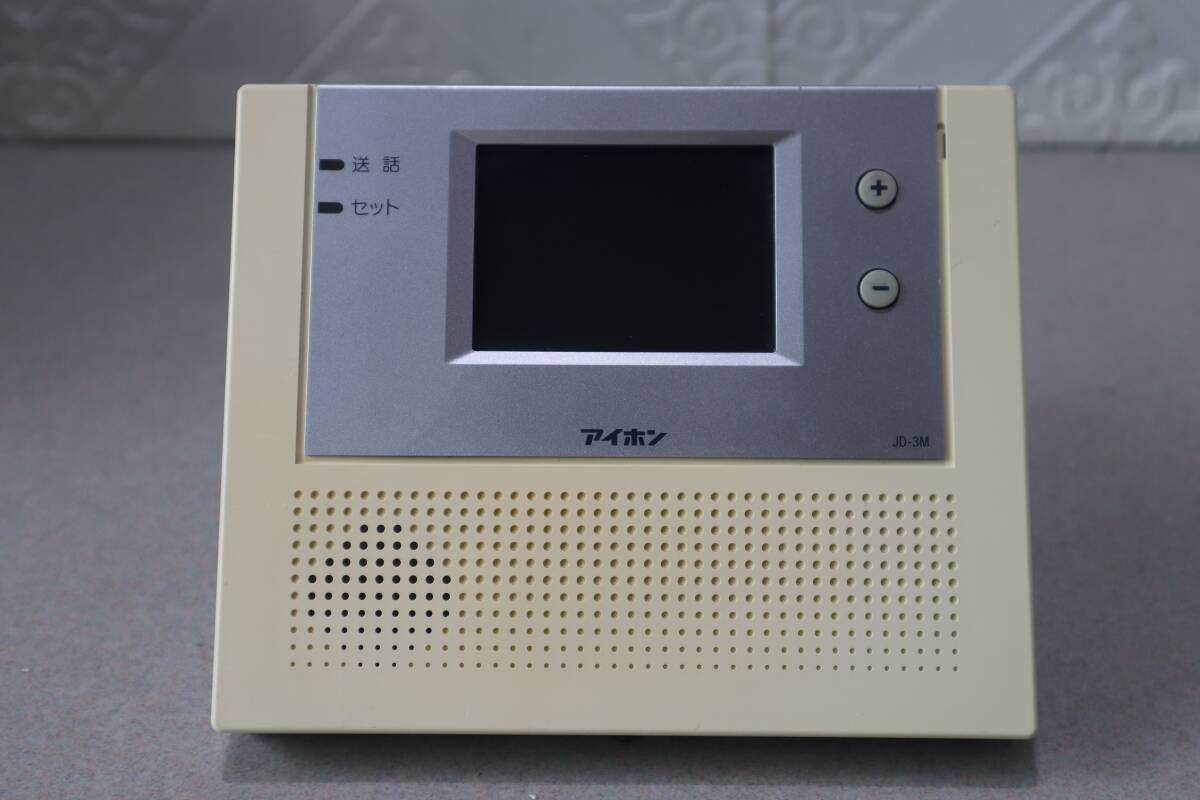 G8809 P【美品】Aiphone アイホン カラーモニター付 インターホン 親機 JD-3M-T AC100V 50/60Hz 動作確認済み拍卖