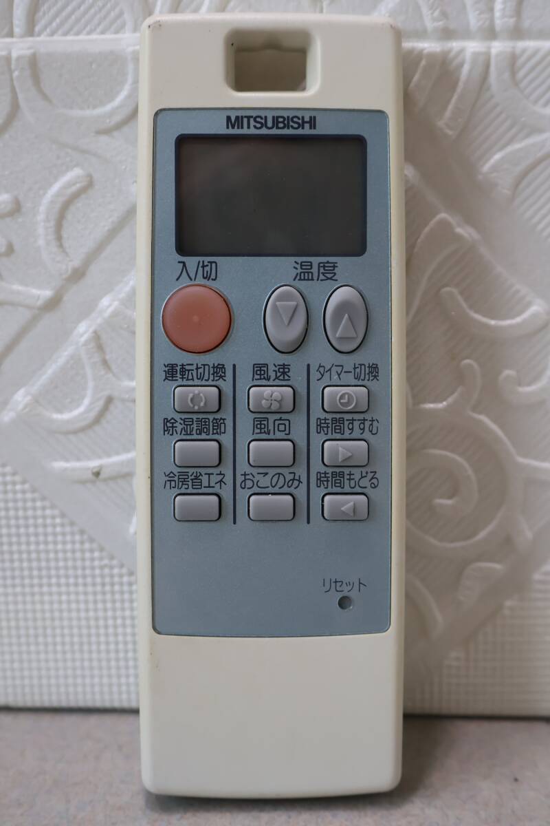 G8349 P【動作確認済・完動品】三菱 MITSUBISHI エアコン リモコン NA0511 純正品 M21A2V426 中古拍卖