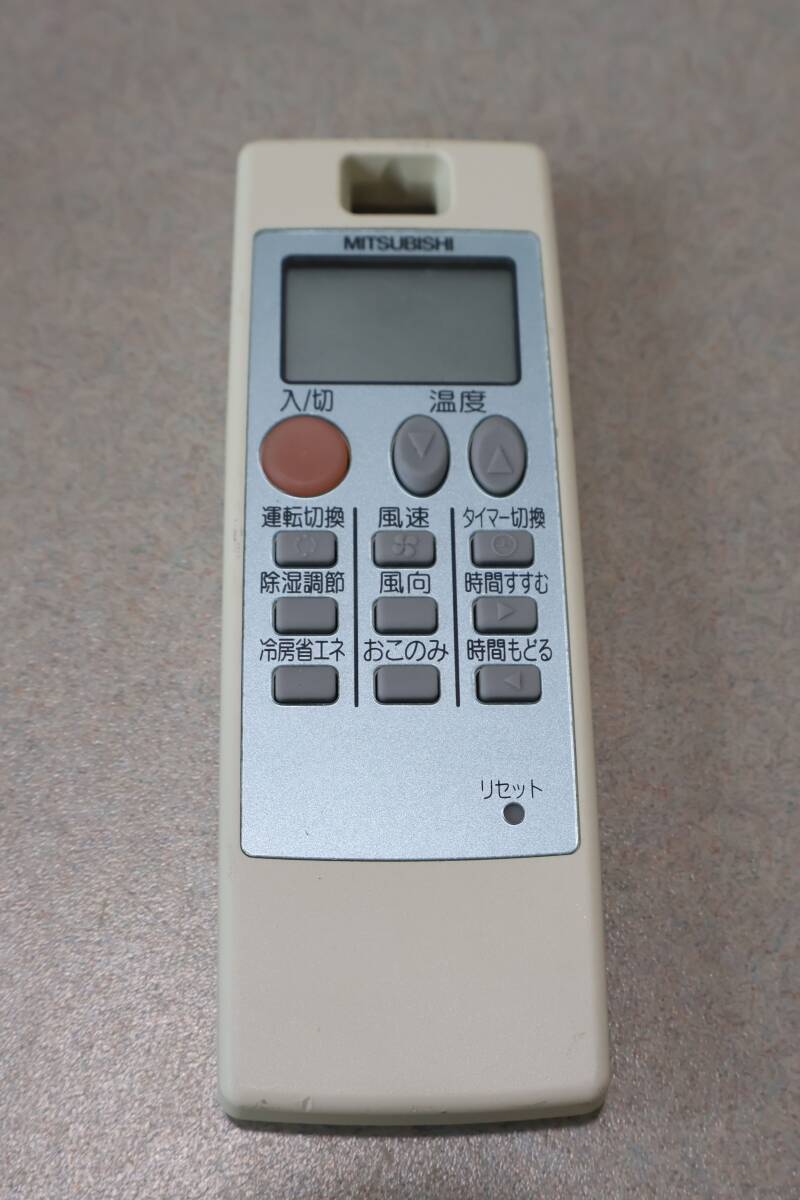 G8351 (2) P【動作確認済・完動品】三菱 MITSUBISHI エアコン リモコン NA0511 純正品 M21A2V426 中古 (電池蓋欠品)拍卖
