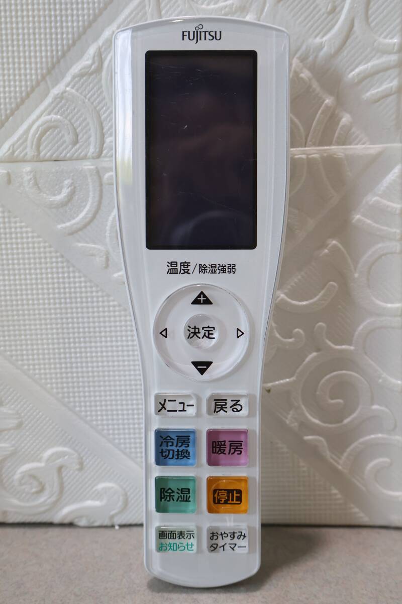 G8418 & 富士通ゼネラル★エアコンリモコン★ AR-RGM1J拍卖