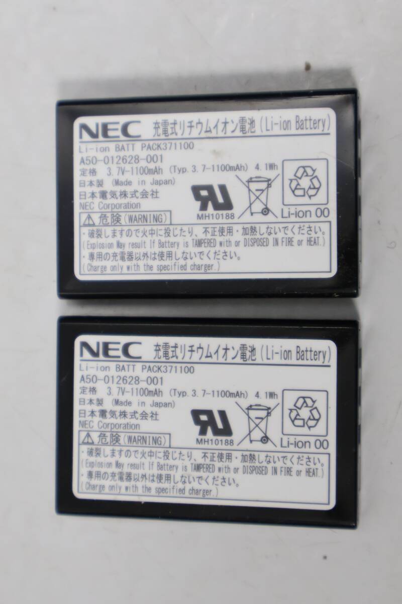 S0970(SLL) 2個セット)NEC A50-012628-001 (371100)コードレス電池パック DTL-24BT-1D/DTZ-24BT-1D.2D.3D/KEYENCE BT1000/BT1000B/BT-600用拍卖