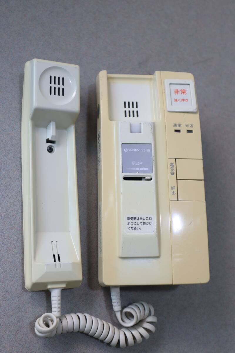 G9005 P アイホン Aiphone VG-2GT-6G インターホン 親機 ガス警報器連動型 AC100V 呼出音量調整可 動作確認済 中古品拍卖
