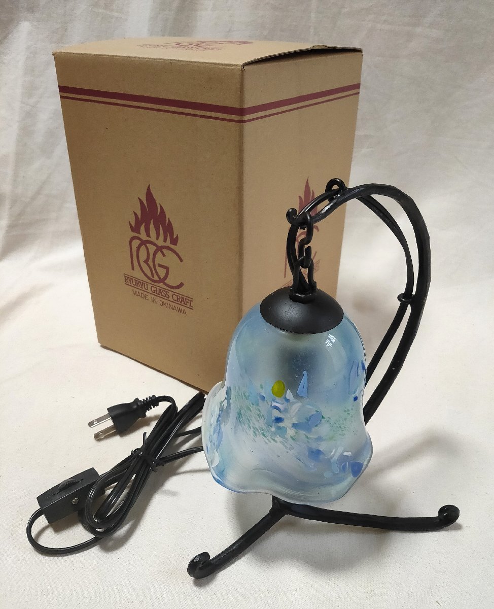 ★RYUKYU GLASS CRAFT 琉球ガラス ランプ★ インテリア ライトブルー MADE IN OKINAWA 箱付き 点灯確認済 02792拍卖