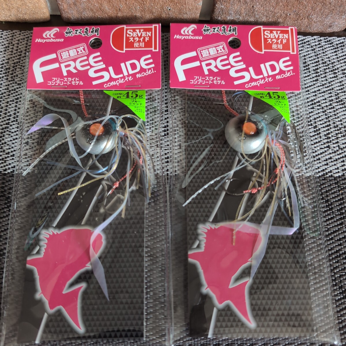 白M☆★新品 ハヤブサ 無双真鯛 フリースライド 45g ブルーシャッド 真鯛 マダイ 甘鯛 アマダイ ヒラメ マゴチ ハタ シーバス★ 拍卖