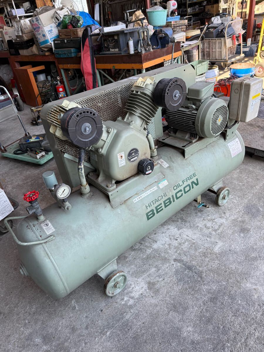 L51 HITACHI BEBIBCON 日立産機 ベビコン オイルフリー エアーコンプレッサー 10馬力 三相 /200V拍卖