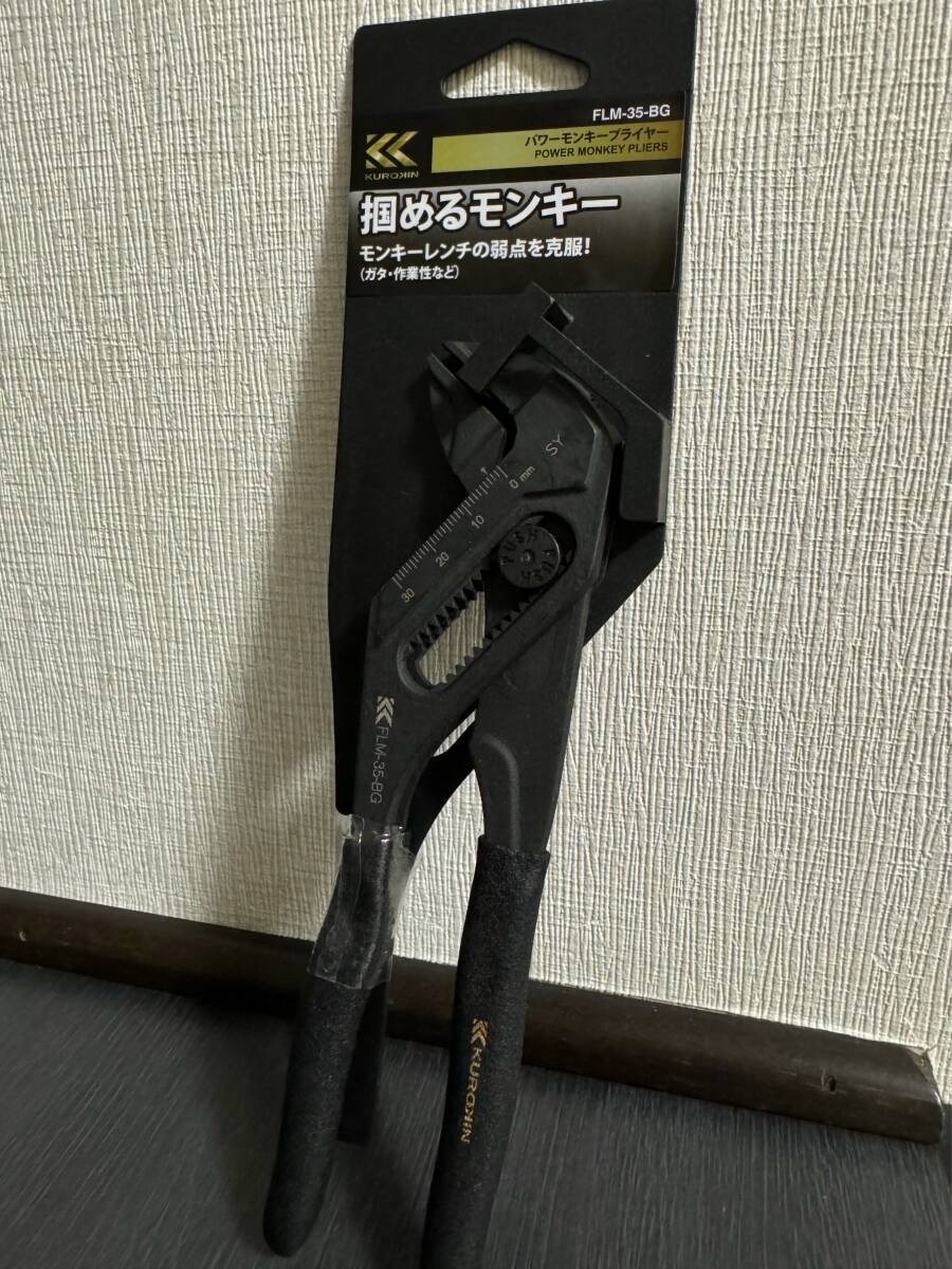 新品・未使用 FLM-35-BG 掴めるモンキー(黒金)(KUROKIN) FUJIYA(フジ矢)◇送料無料◇拍卖