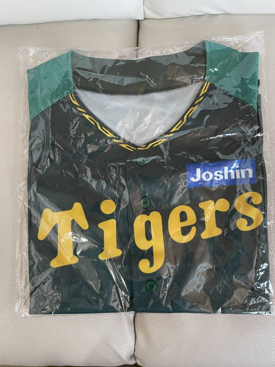 【阪神タイガース】ユニホームレプリカ半袖フリーサイズ 未開封未使用品  Joshin拍卖