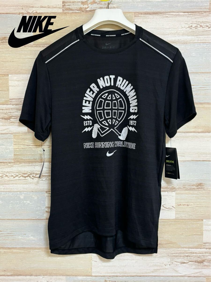 新品 Mサイズ NIKE ナイキ マイラー ワイルド ラン メンズ ショートスリーブ ランニングトップ Tシャツ CJ5404拍卖