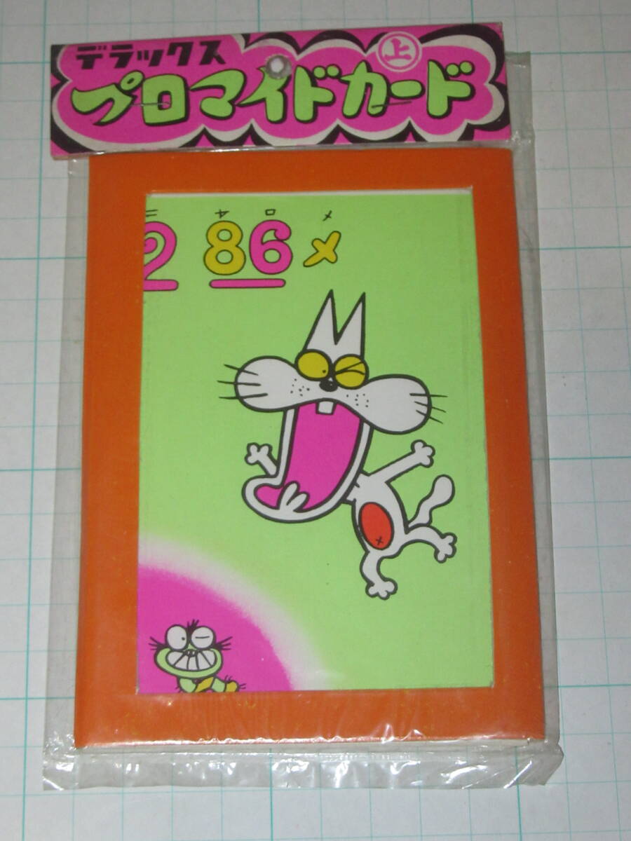 5円引きブロマイド 未開封1袋 ニャロメ デラックスプロマイドカード 丸上 駄菓子屋 赤塚不二夫拍卖