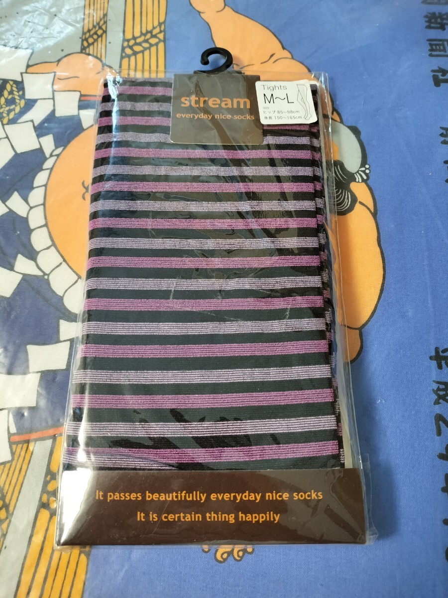 stream tights ボーダー柄 タイツ M-L 拍卖