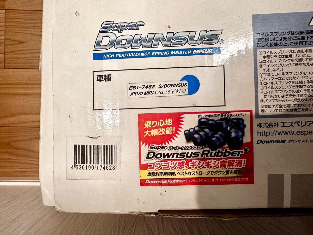 ESPELIR エスペリア Super DOWNSUS MIRAI/JPD20 2WD ダウンサス拍卖