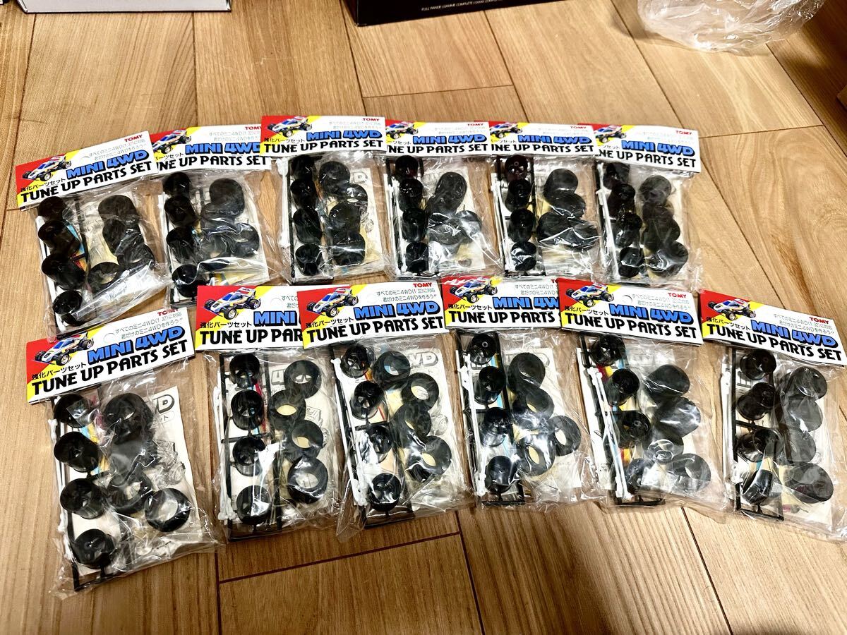 ミニ四駆!当時物!トミー製 強化パーツセット!12個セット!デッドストック! ホイール タイヤ タミヤ拍卖