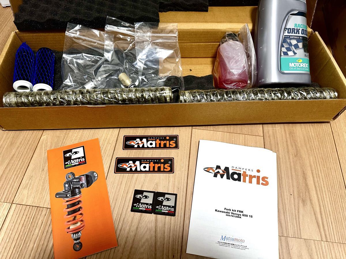 マトリス MATRIS ハイドロキット FRK15年 カワサキ VERSYS650!フロントフォークアップグレード!新品未使用品!拍卖